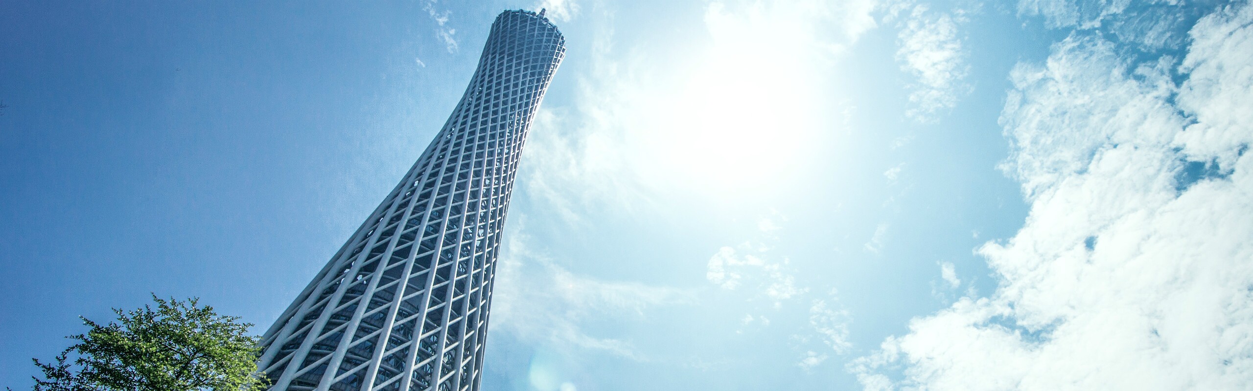 Guangzhou Tours